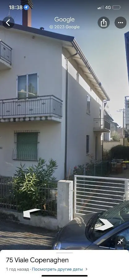 Appartamento Miramare Rimini 0*,